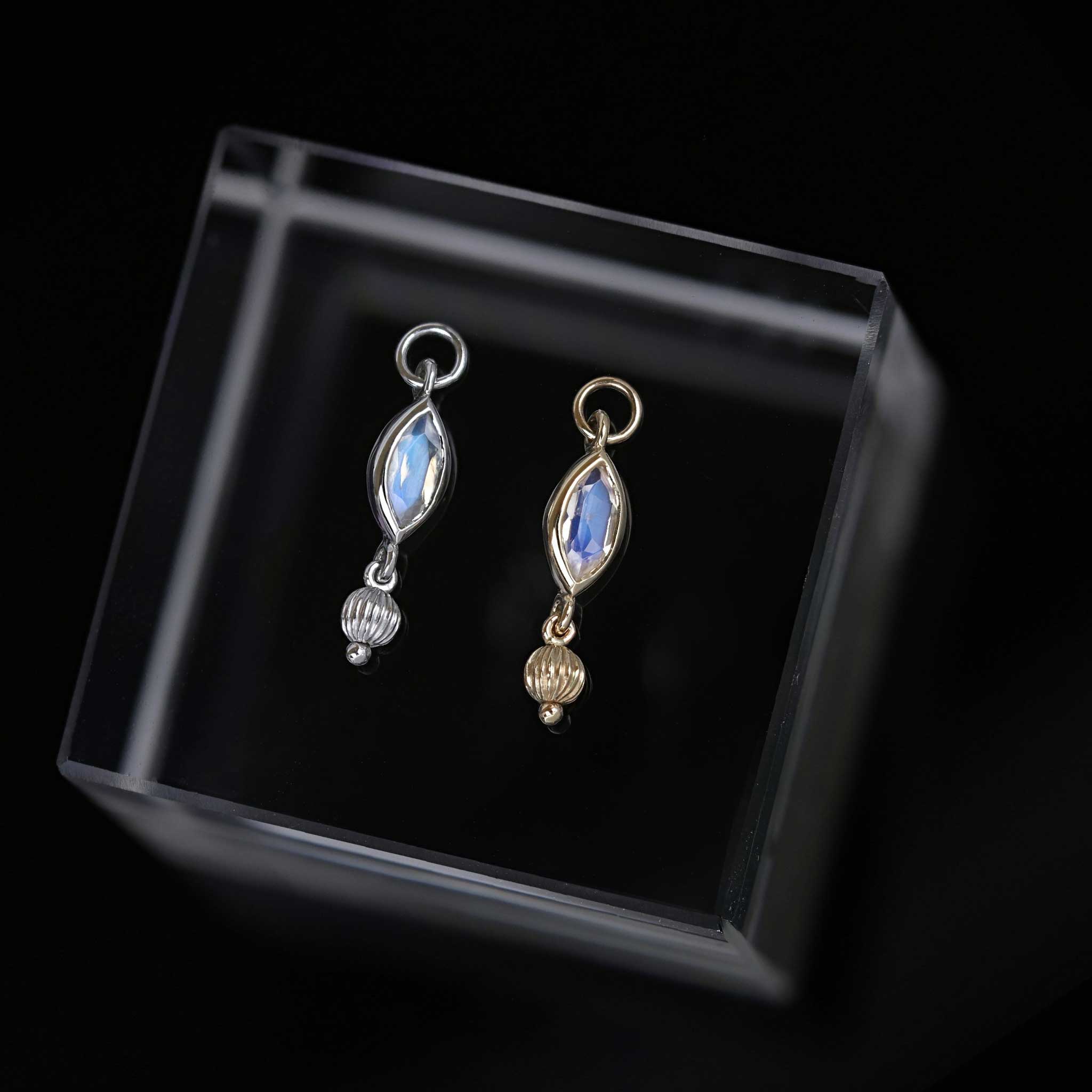 BEATTI Charms BTPG084 • Gemstone Marquise Textured Ball Charm BTPG084 • Gemstone Marquise Textured Ball Charm